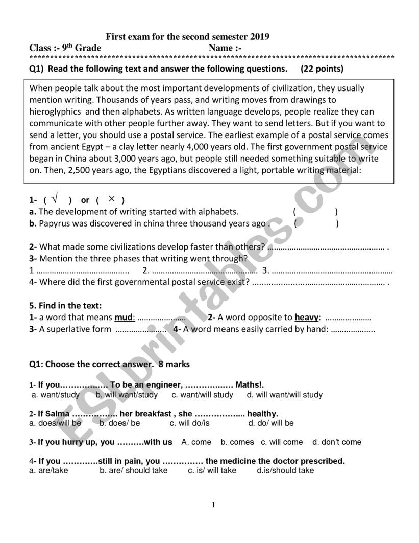 Exam worksheet