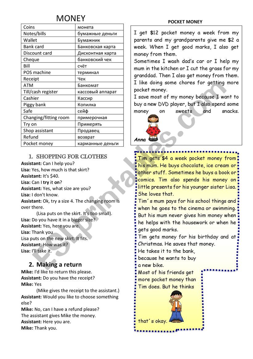 Money worksheet