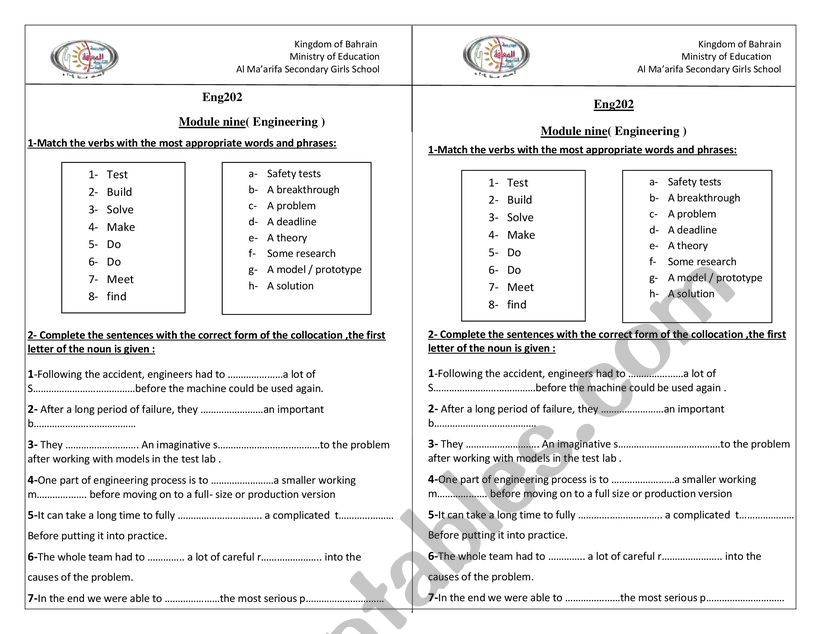 engineerings worksheet