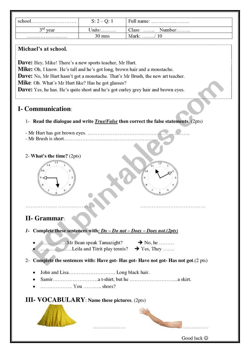 quiz worksheet