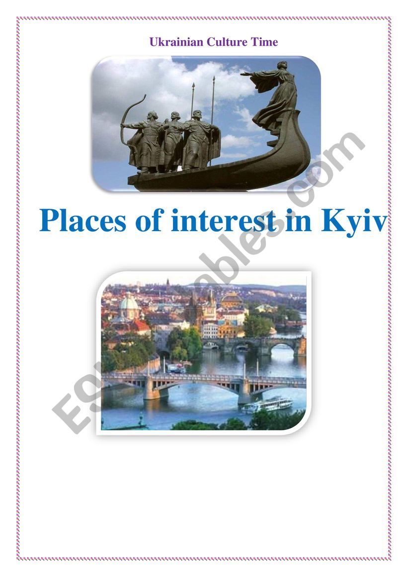 Kyiv sights worksheet
