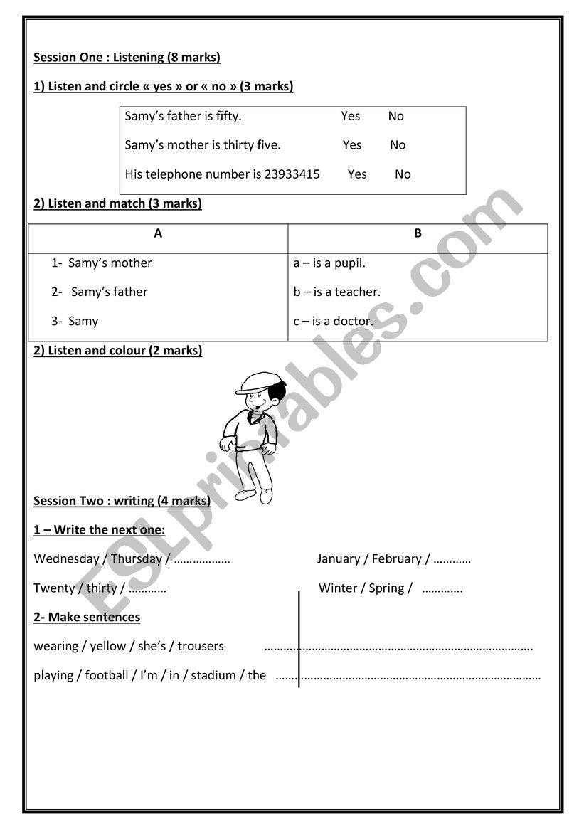 test worksheet