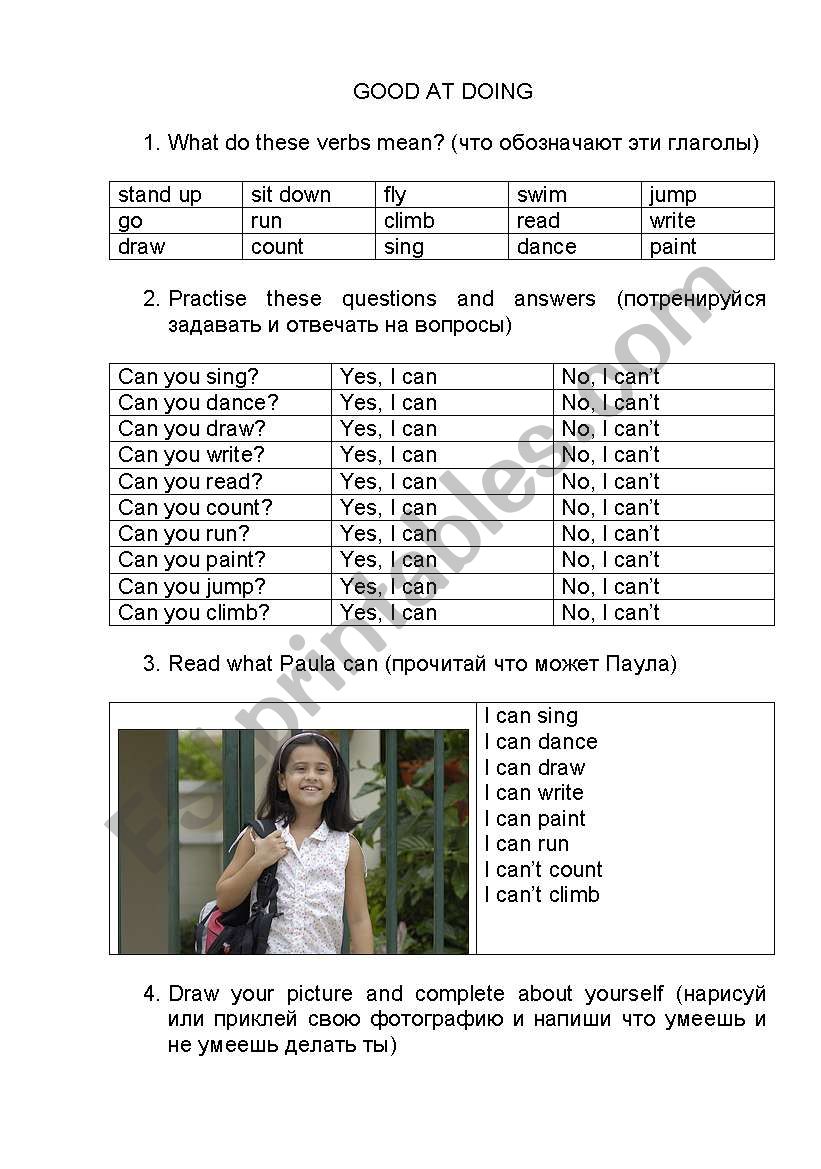 Modals worksheet