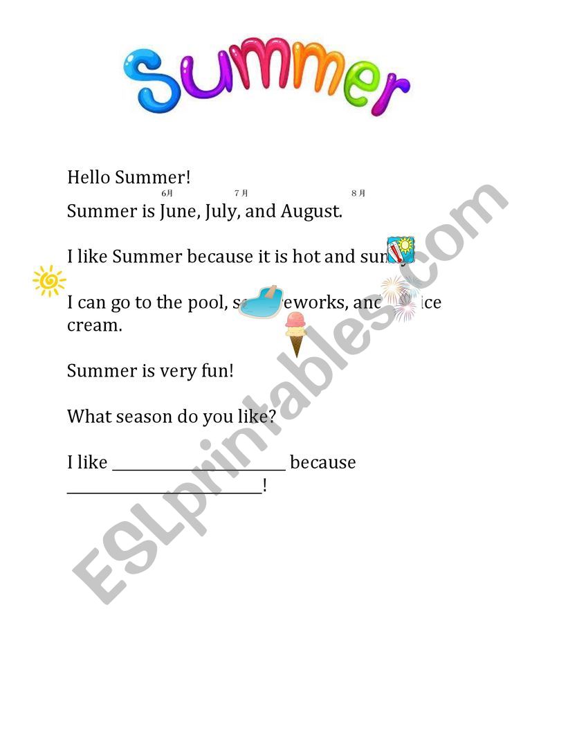 Summer Reading Sheet worksheet