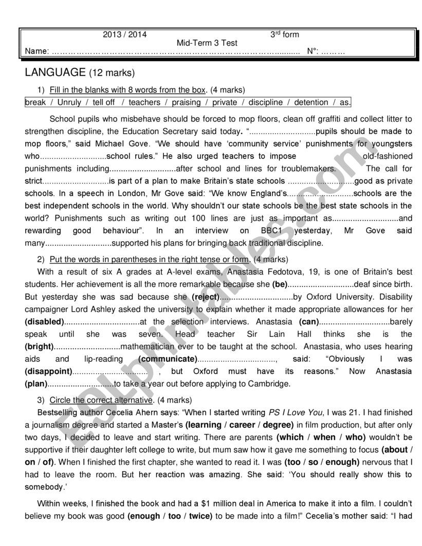 mid term 3 test 3rd form worksheet