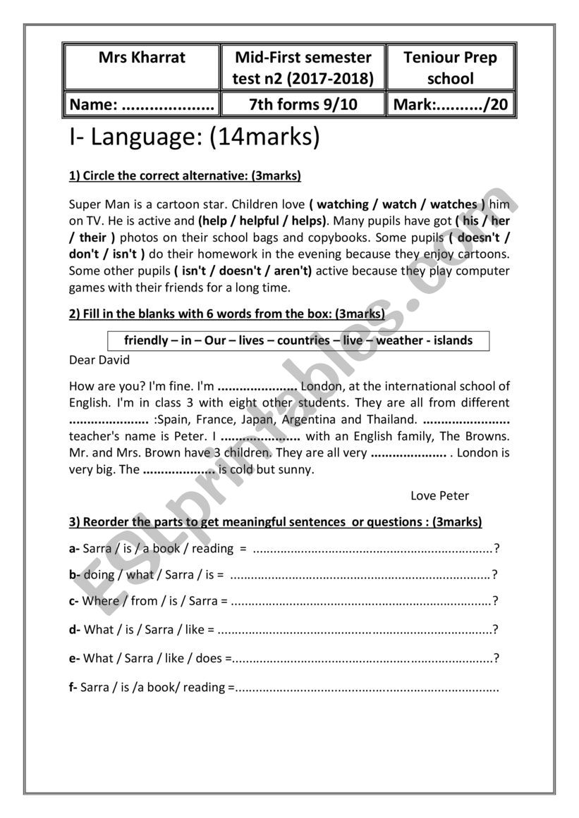 mid 1st semester test n2 or mid-term 2 test