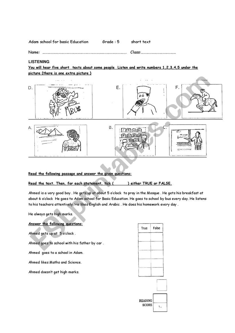 A shot test  worksheet