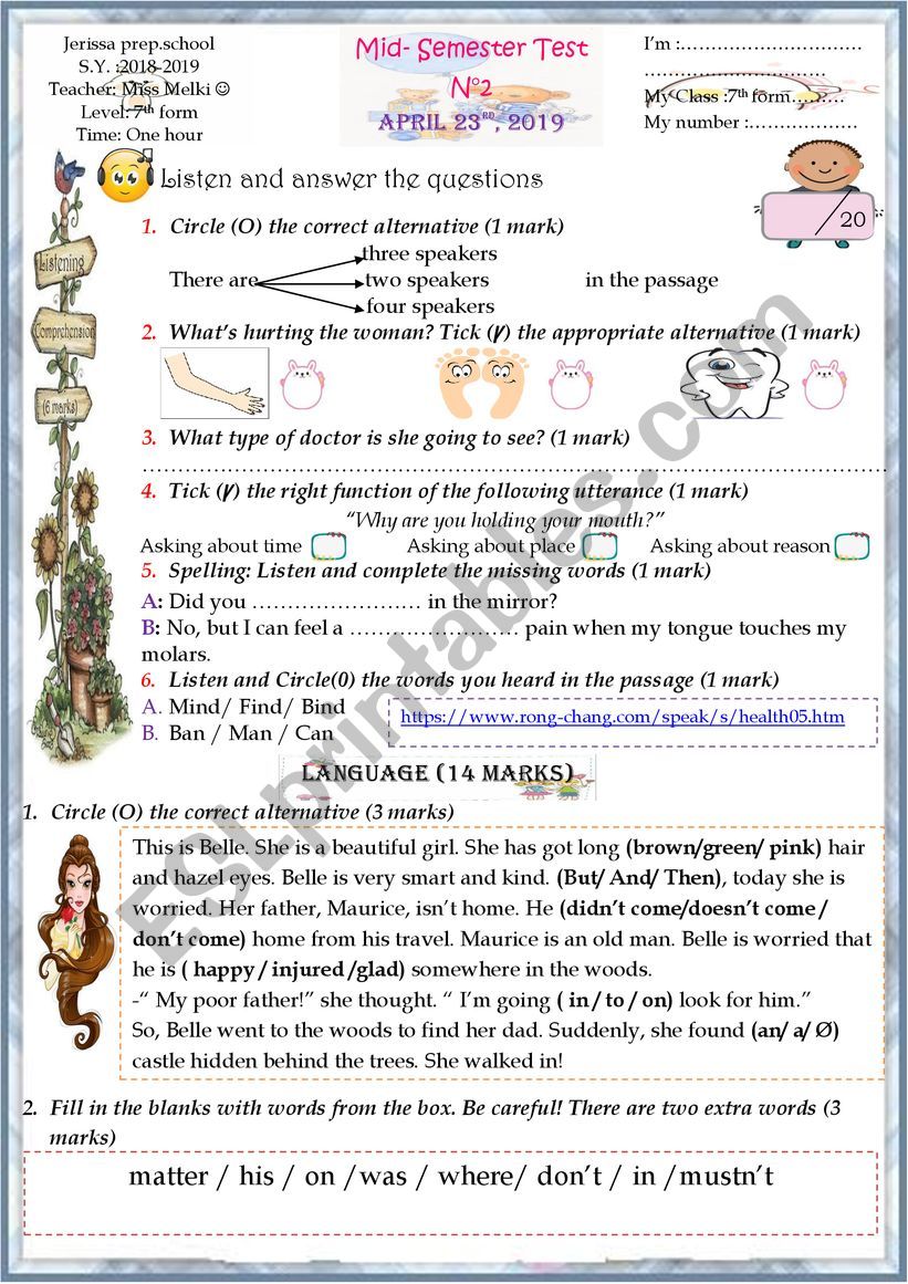 Mid -SEMESTER  test 7th form worksheet