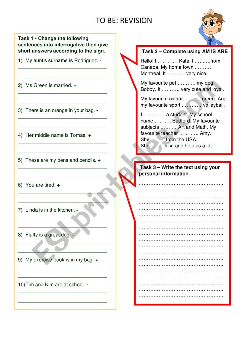 to be revision worksheet
