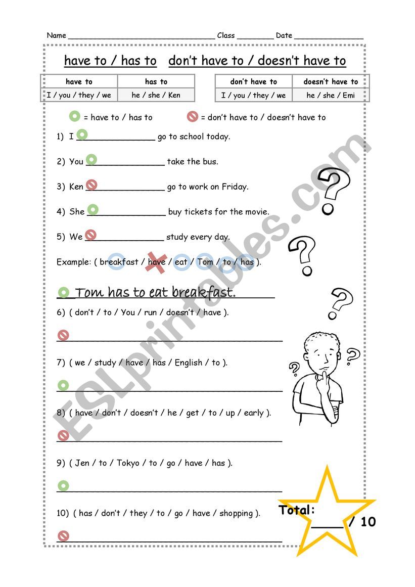 Have to - Has to worksheet