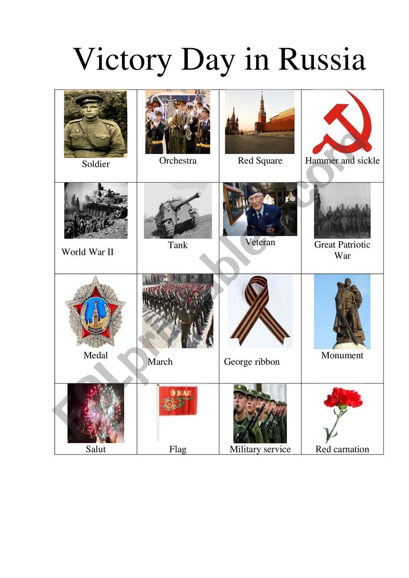 Victory Day in Russia (pictionary)
