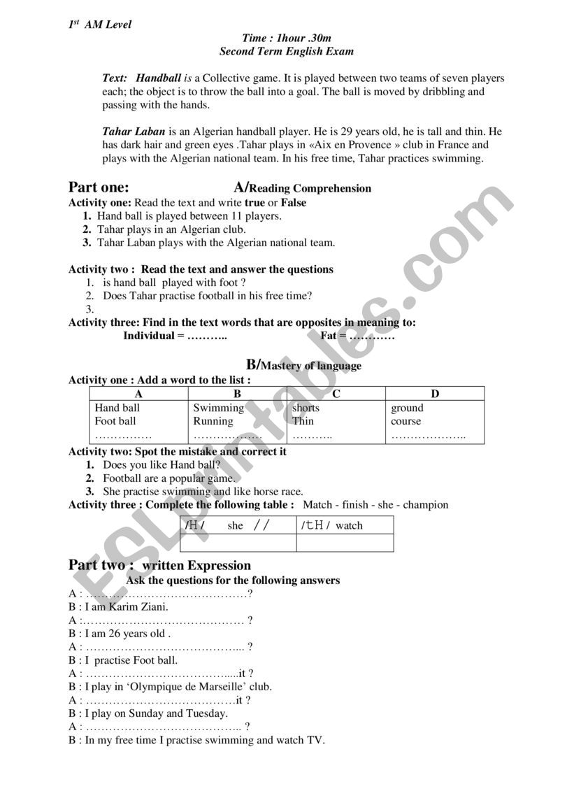 test worksheet