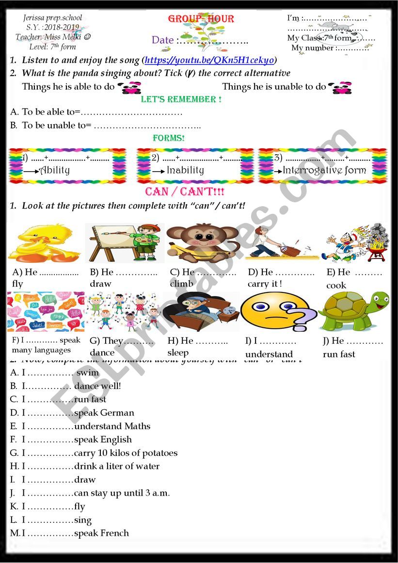 Can - cant  worksheet