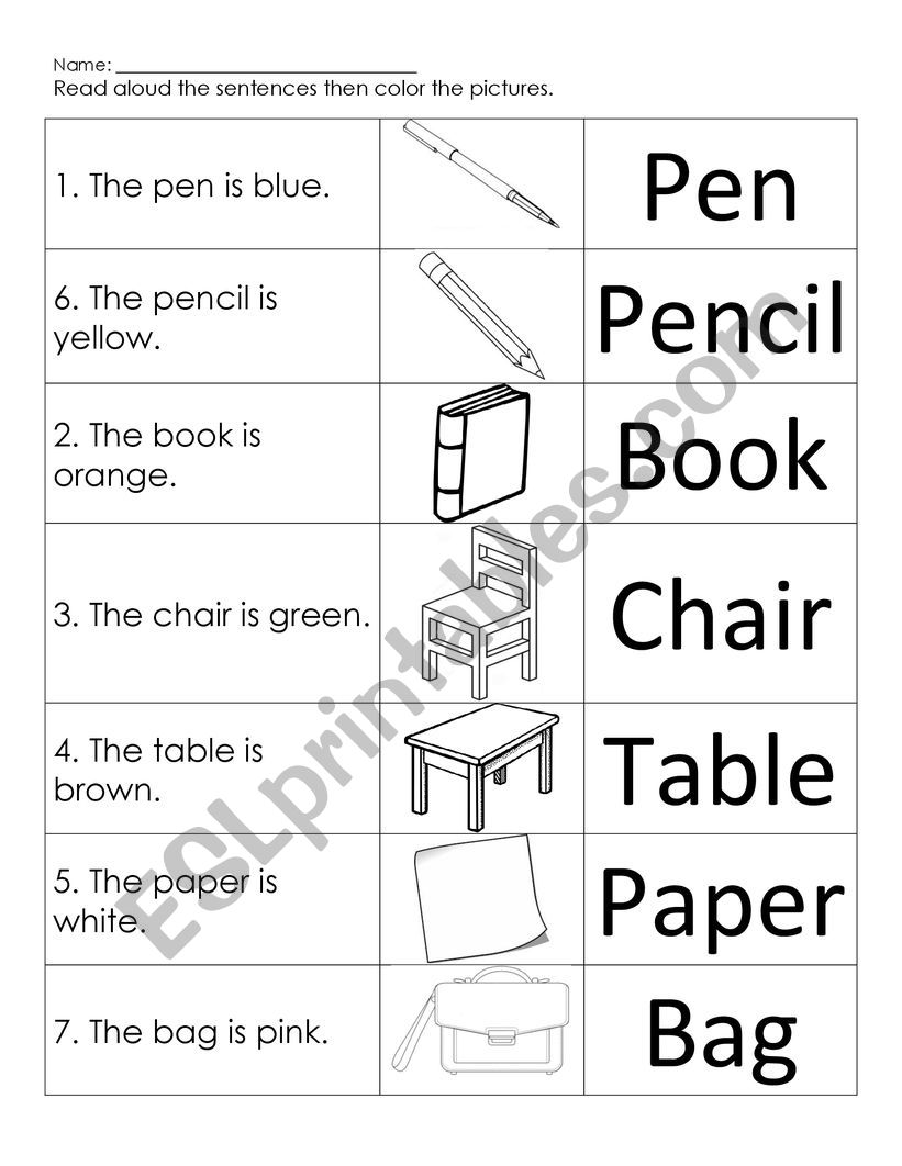 school objects worksheet