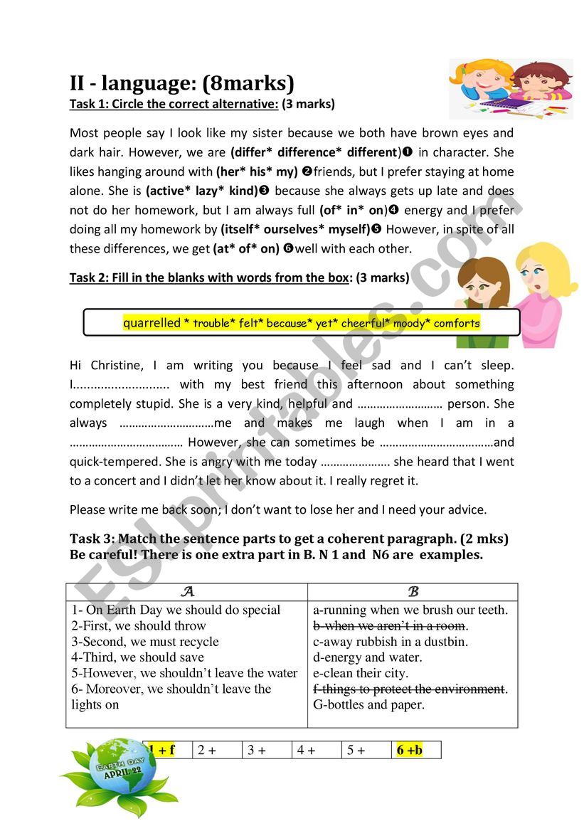 full term test N3 For 8th form language