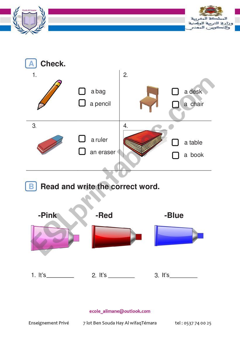 cp exam  worksheet