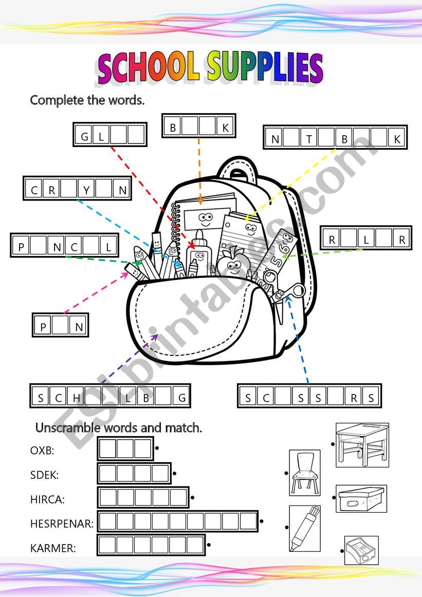 School supplies worksheet