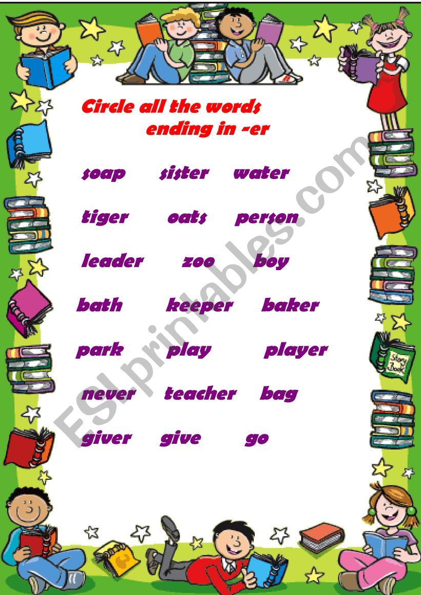 words ending in -er worksheet