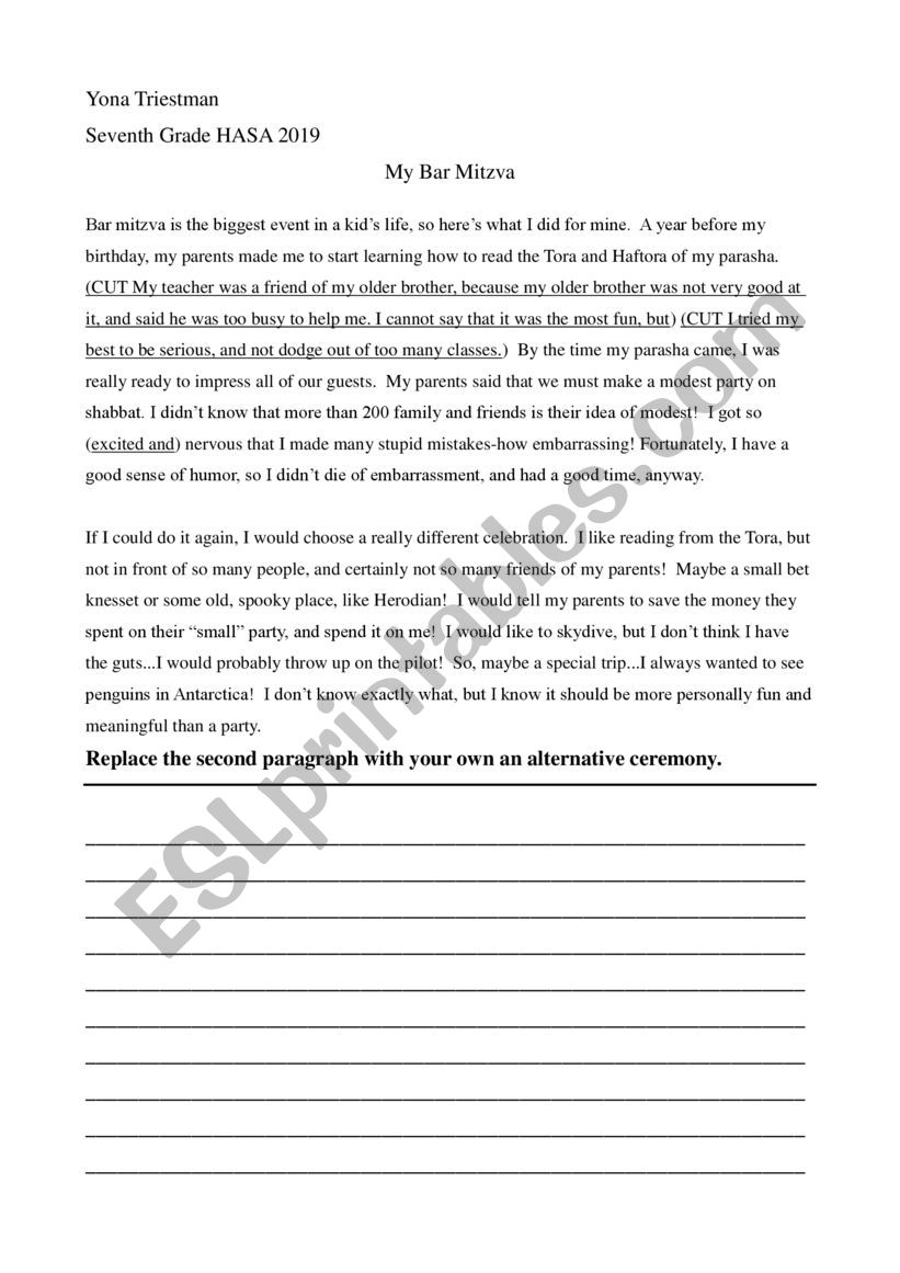 My Sample Bar Mitzvah worksheet