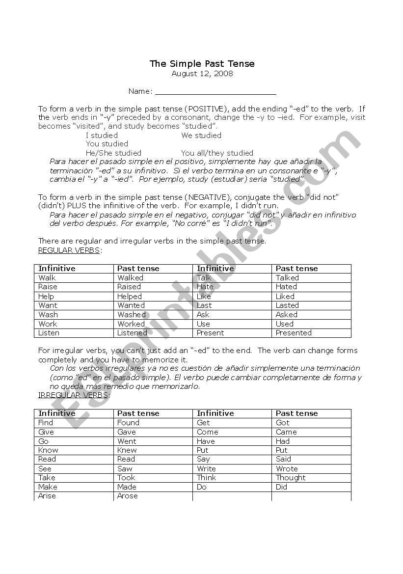 Simple Past tense worksheet