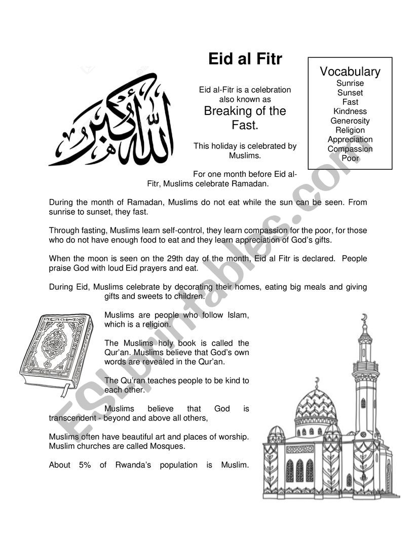 ut eid homework