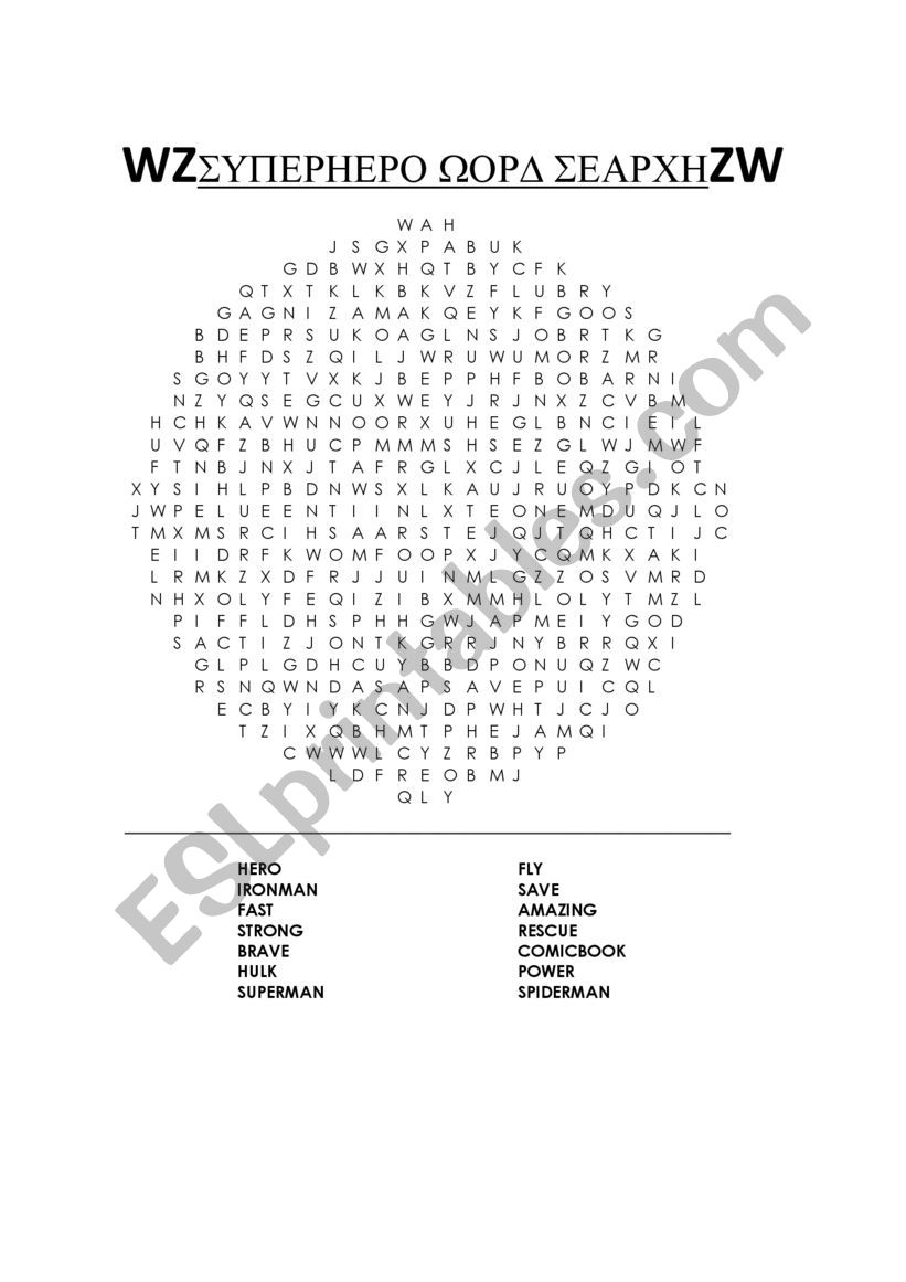 Superhero Word Search worksheet