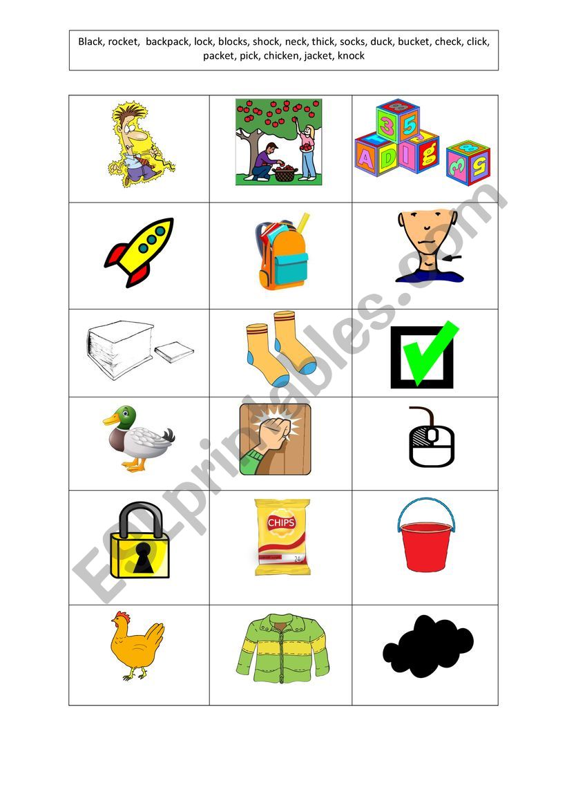 CK words  worksheet