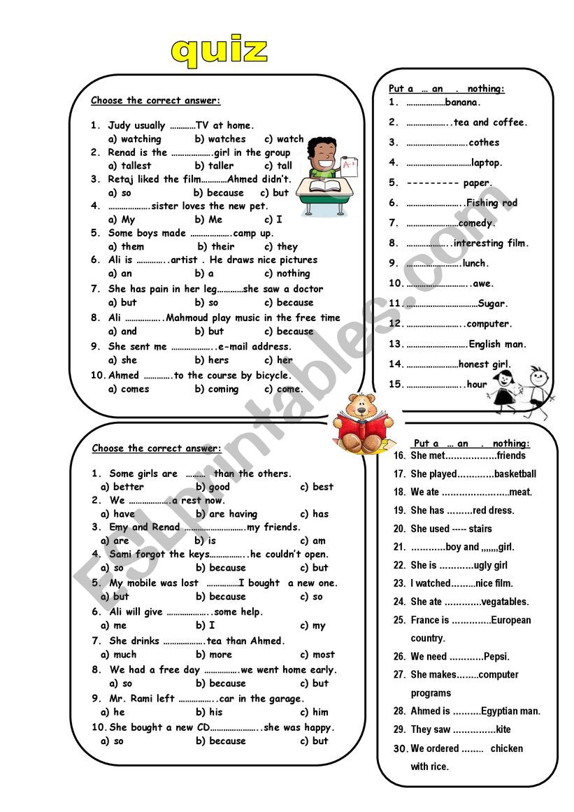 simple quiz worksheet