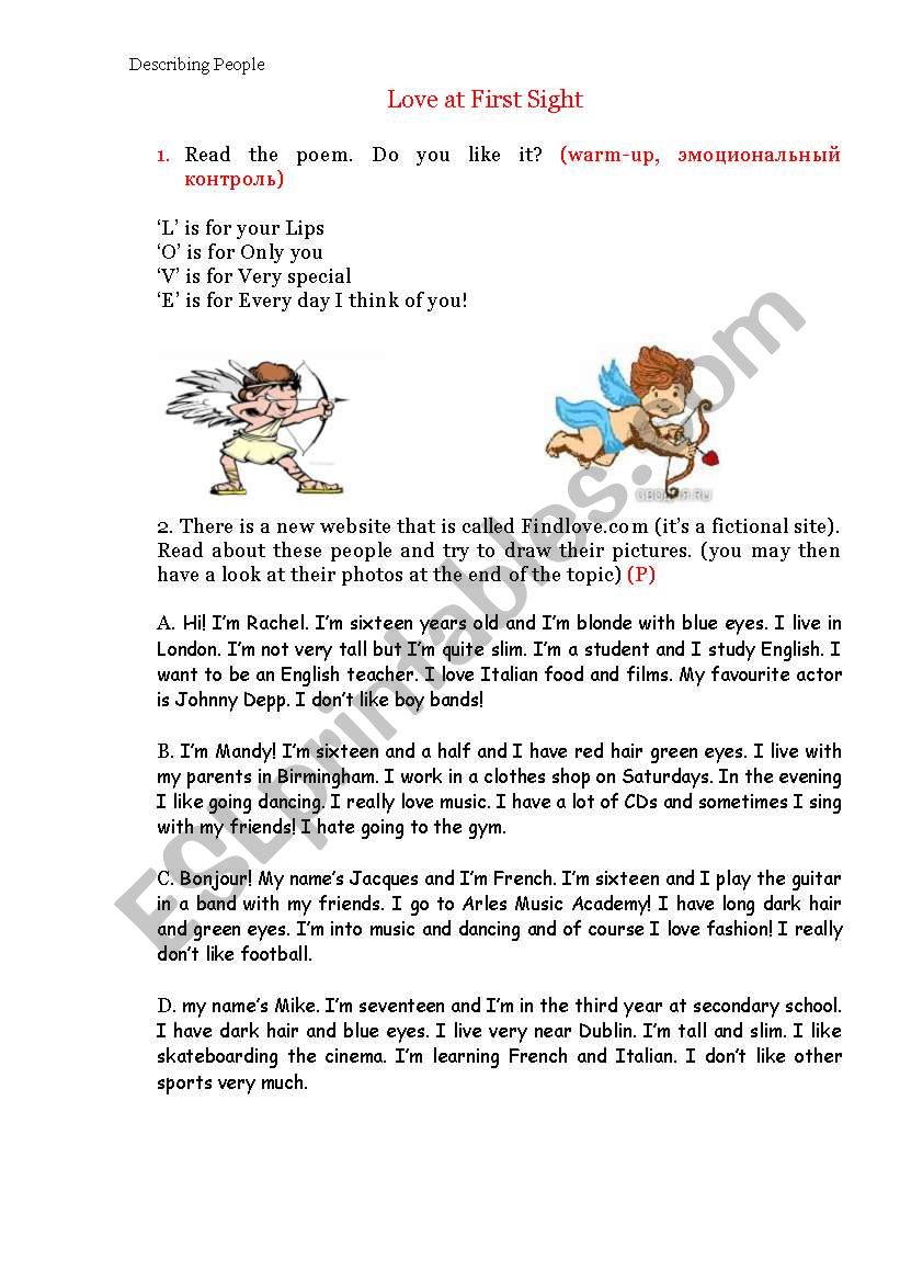 Love at First Sight (part 1) worksheet
