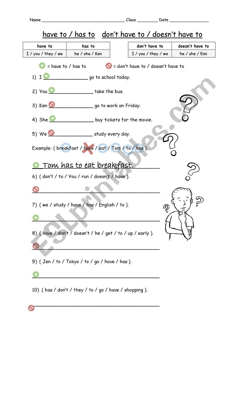 have to - can worksheet