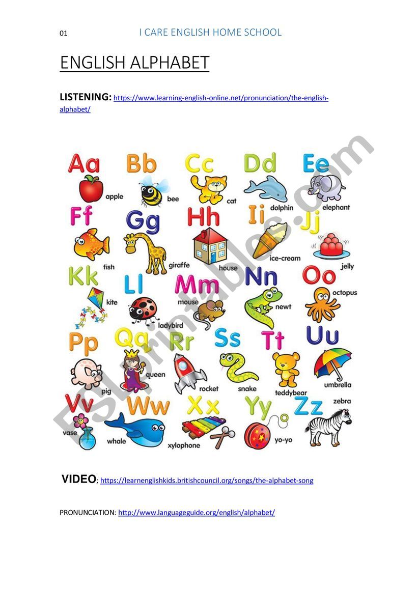 English Alphabet worksheet