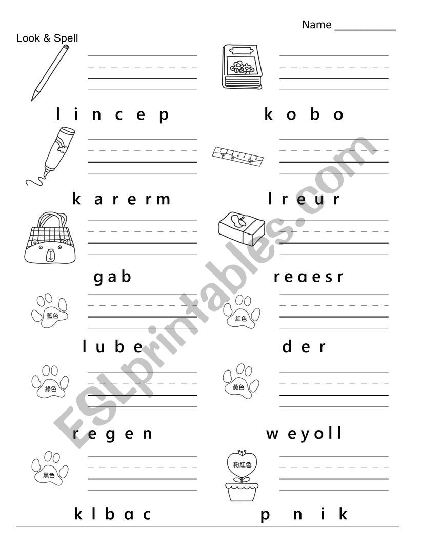 Look at the picture and spell the word!
