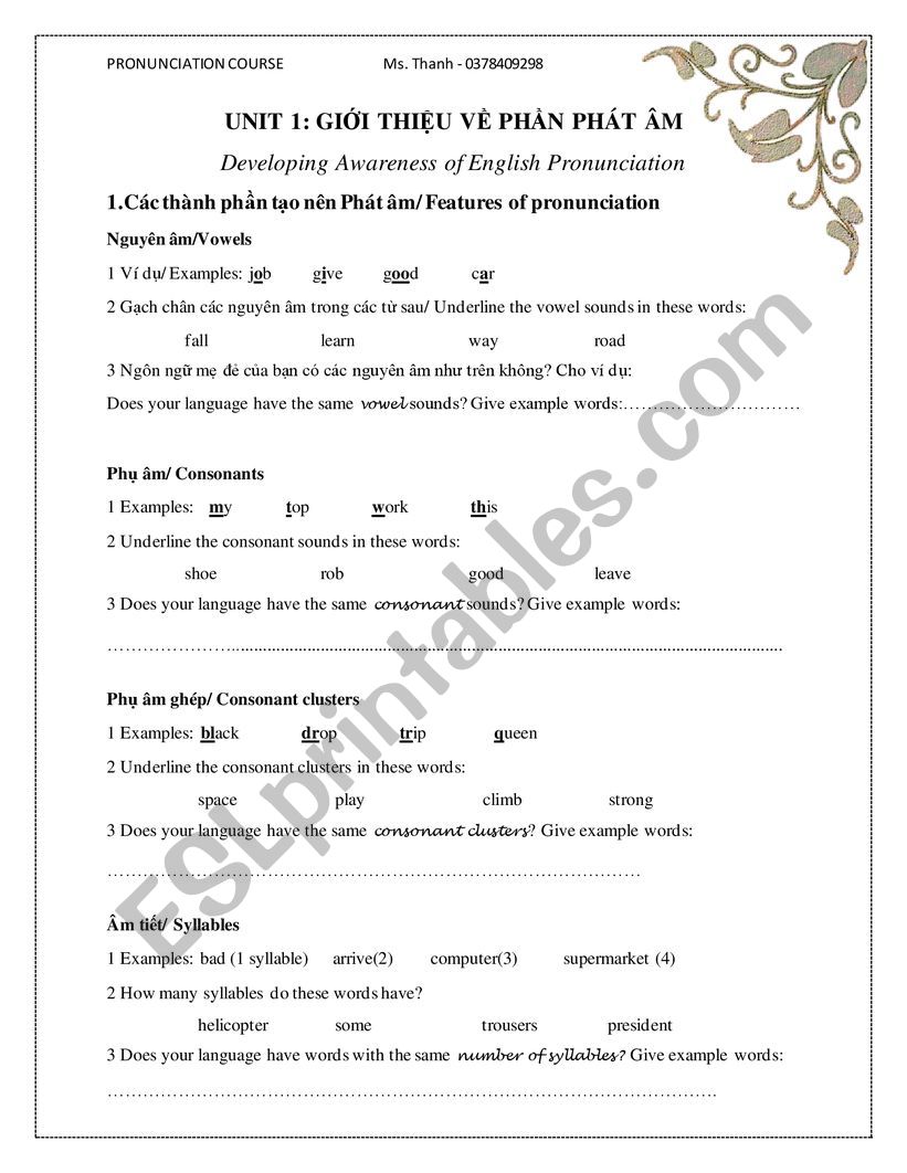 PRONUNCIATION worksheet