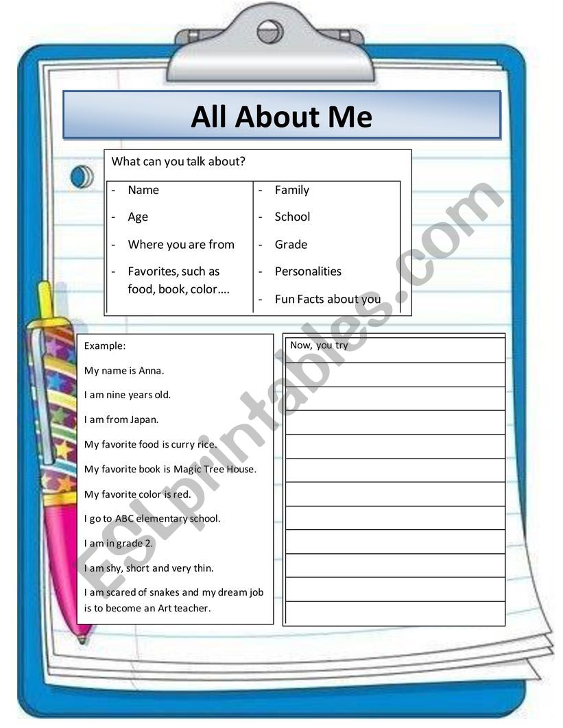 all about me worksheet
