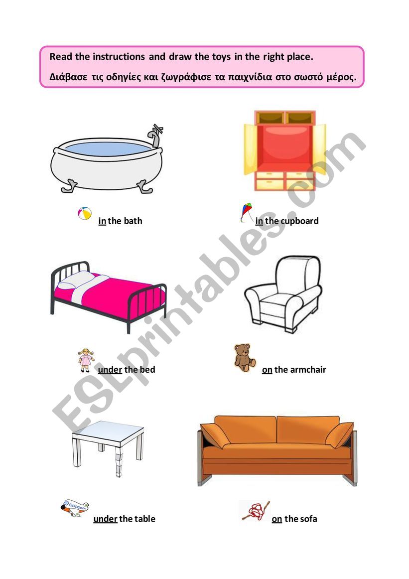 Prepositions of place worksheet