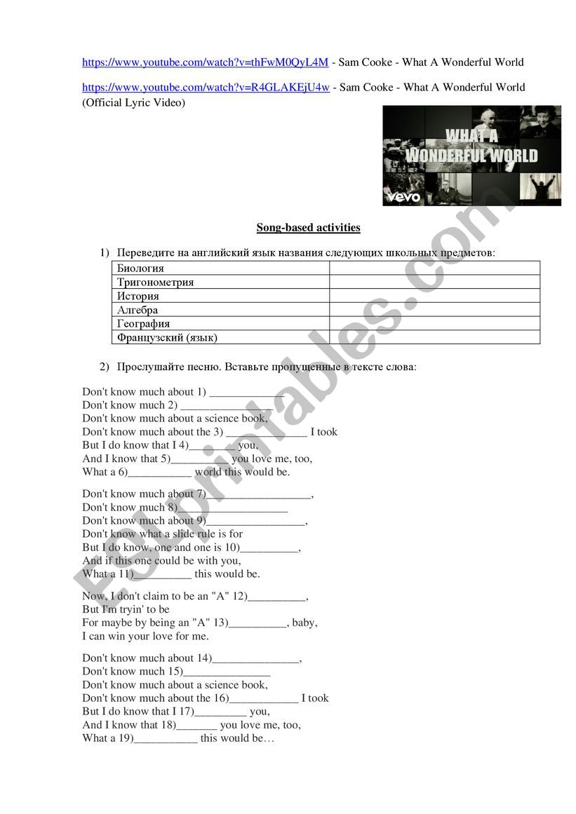 Worksheet_song_Wonderful world