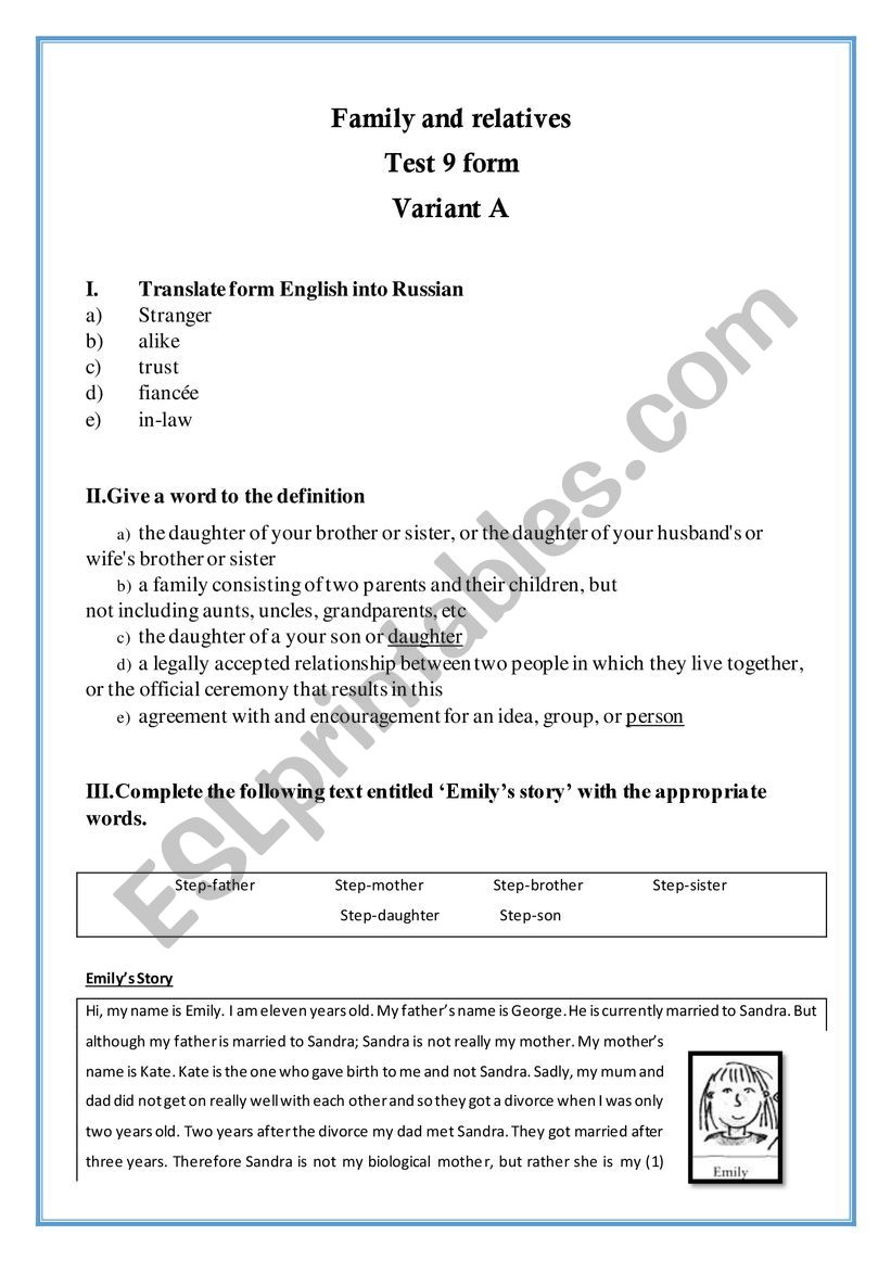 Family and realtives. Test.Variant A