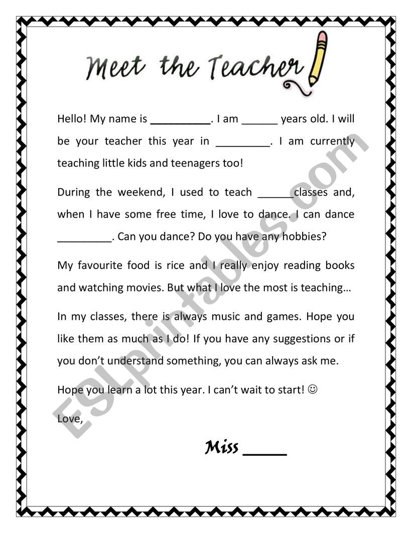 Meet the teacher worksheet