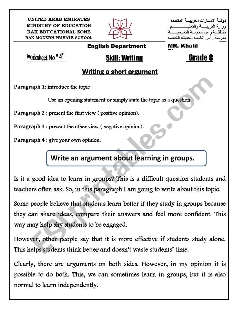 writing argumentative essay worksheet