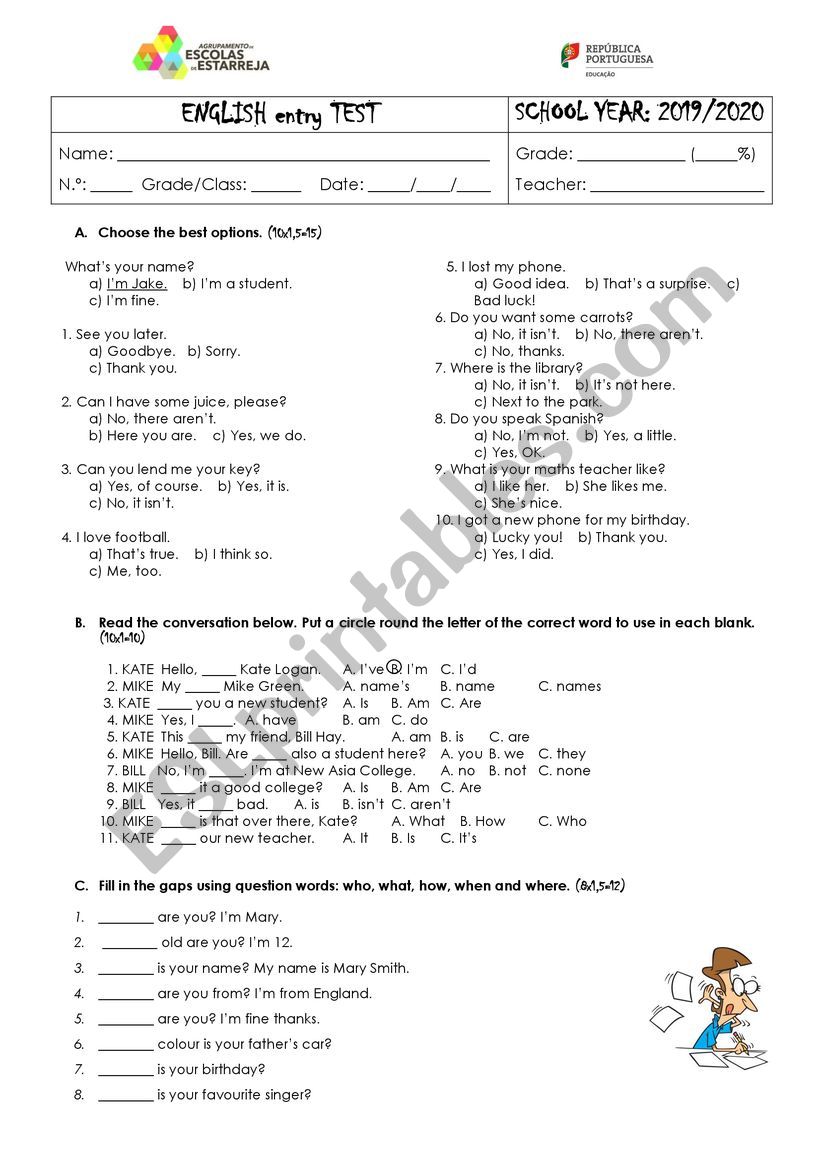 Entry test worksheet