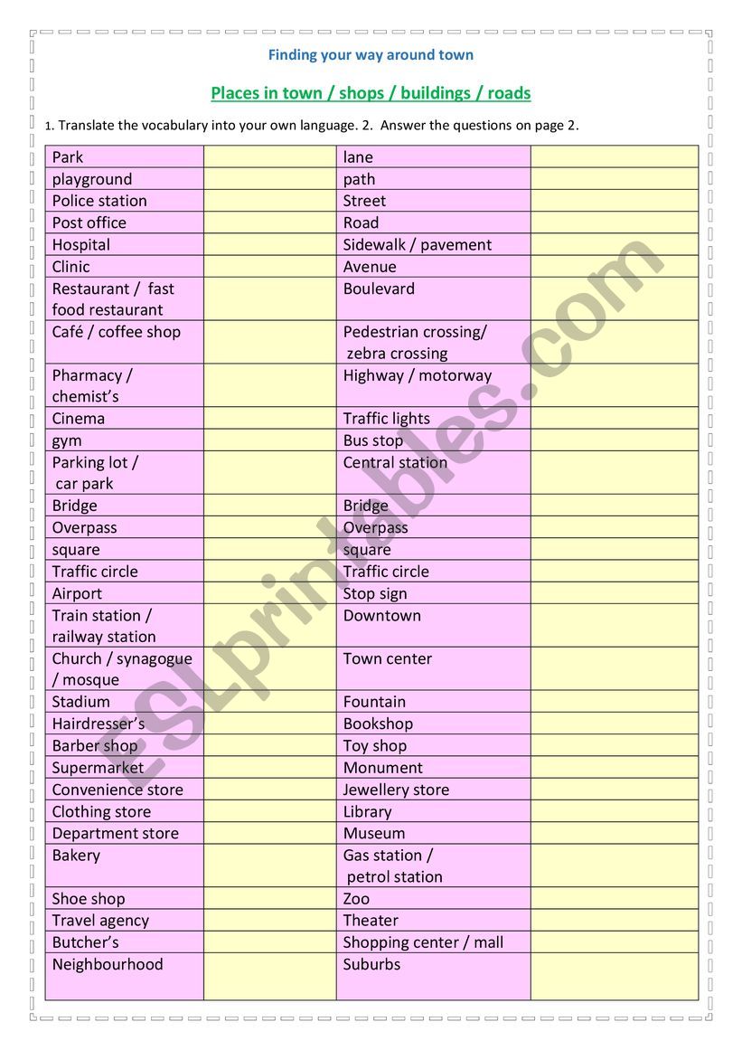 places in town worksheet