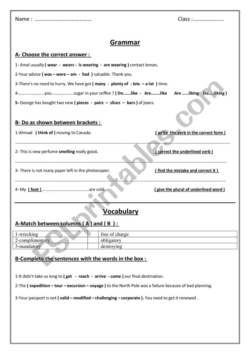 quiz worksheet