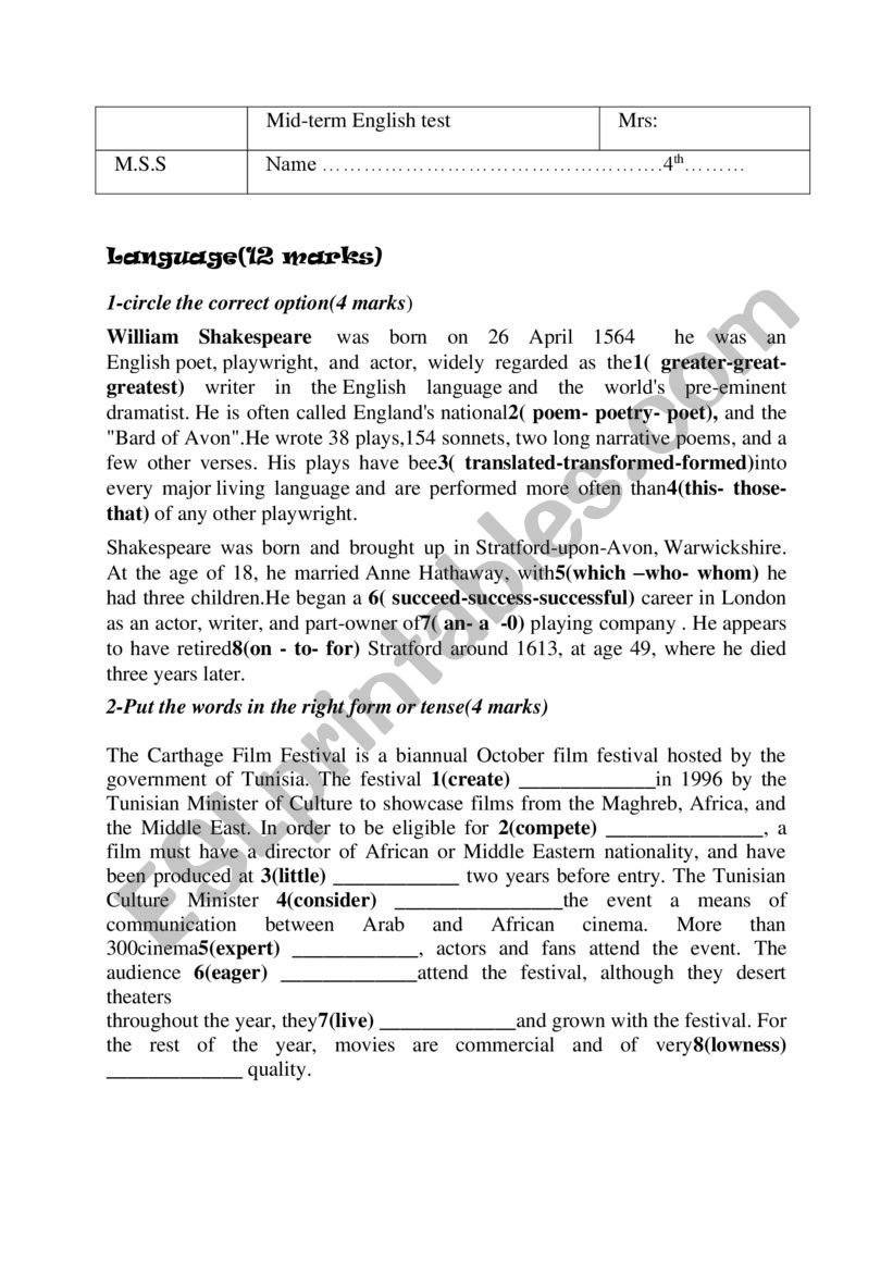 english test for 4th form pupils
