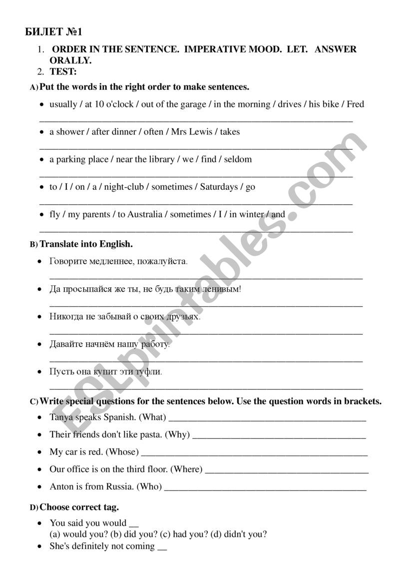 Access 2 Exam worksheet