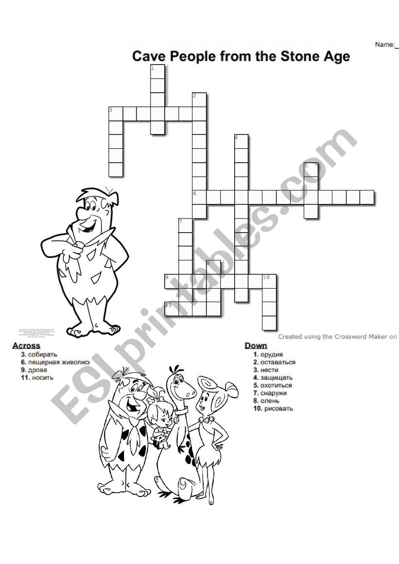 Crossword to the worksheet Cave People