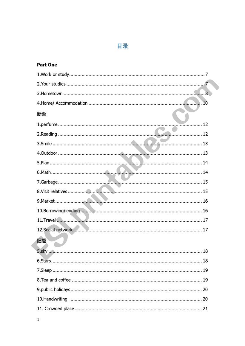 IELTS speaking materials worksheet