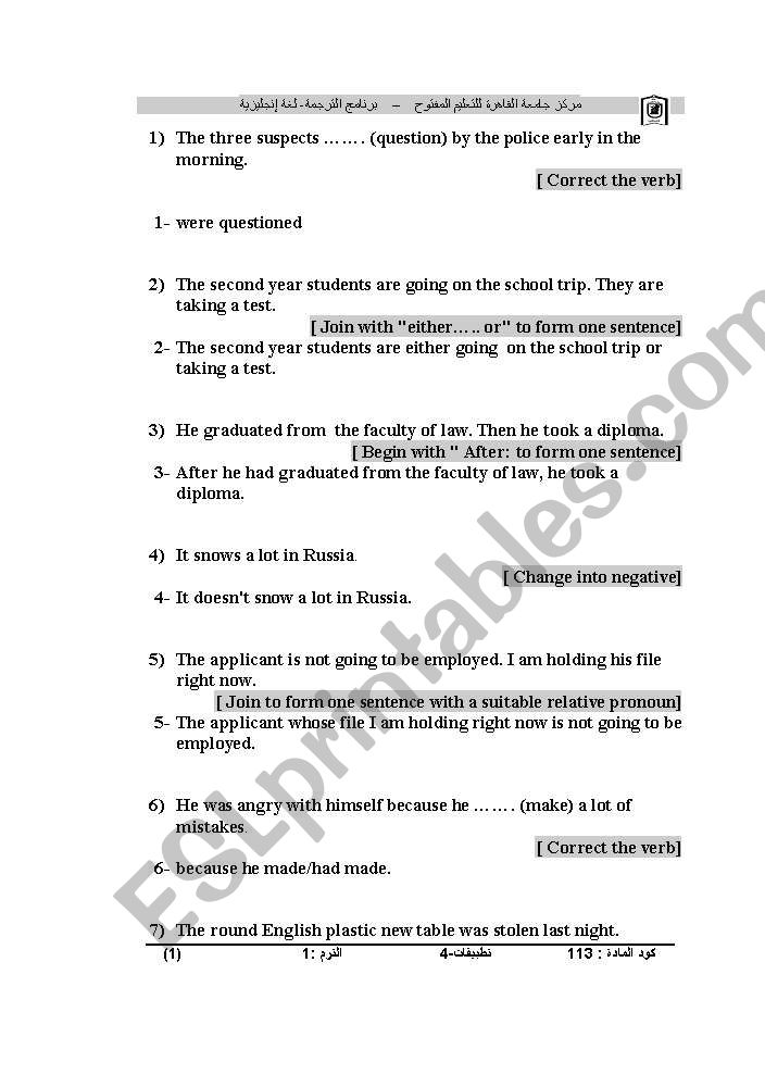 Exam with answers worksheet