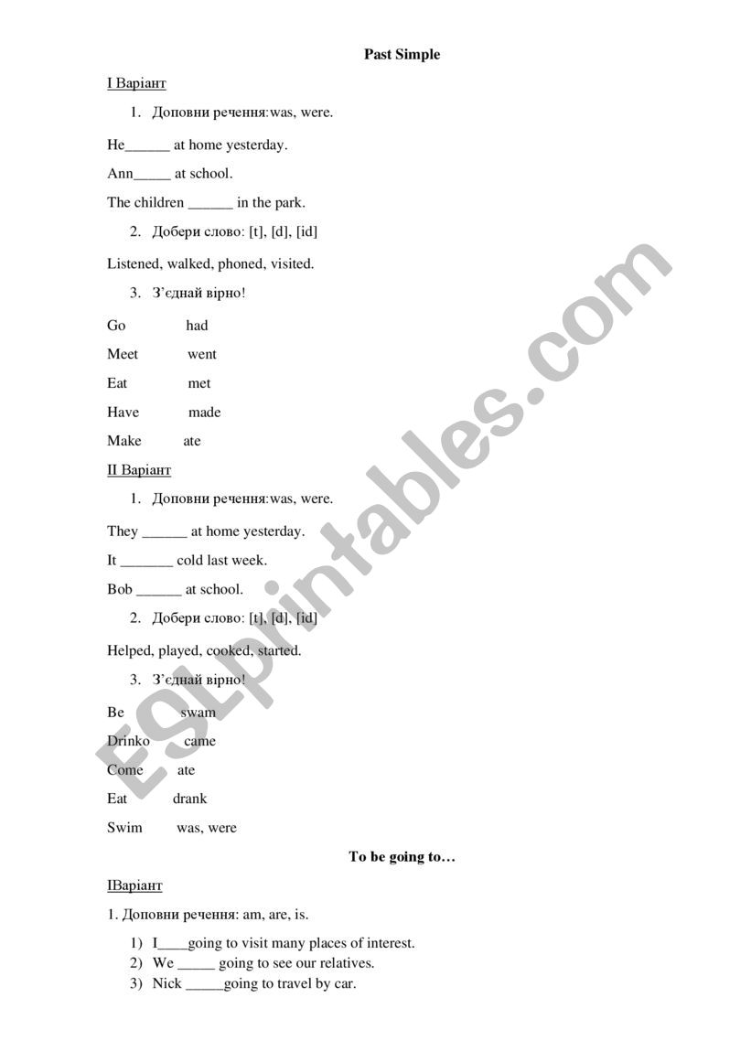Past Simple exercises worksheet