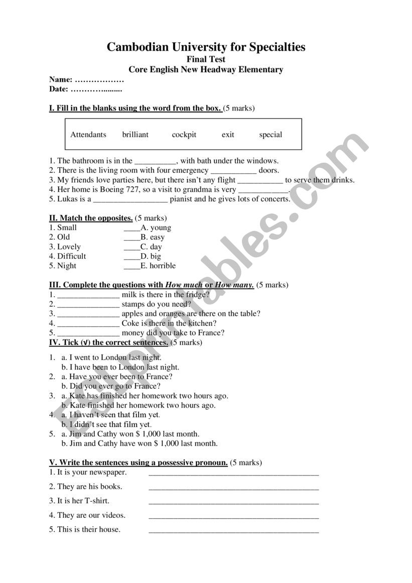 test worksheet