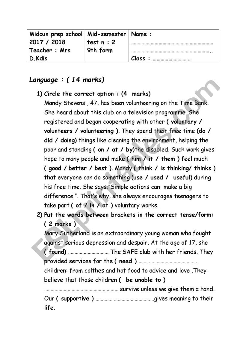 9th form test worksheet